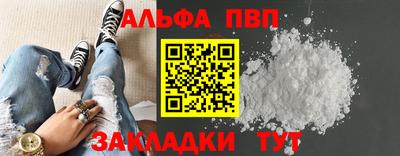 прущий лед Кунгур