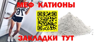 прущий лед Кунгур