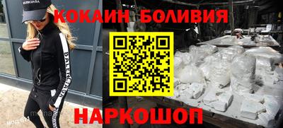мяу мяу мука Кулебаки