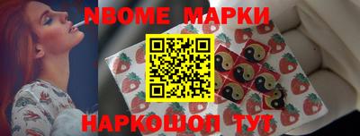 прущий лед Кунгур