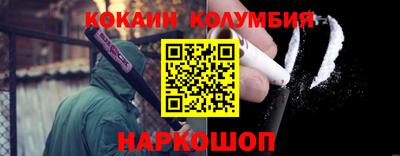 мяу мяу мука Кулебаки