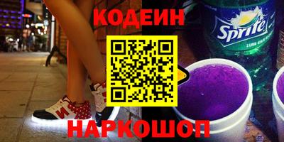соль ск Кумертау