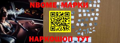 мяу мяу мука Кулебаки