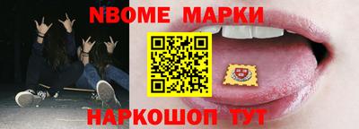 прущий лед Кунгур