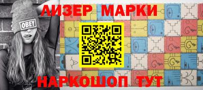 прущий лед Кунгур