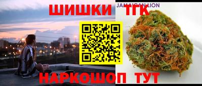 прущий лед Кунгур