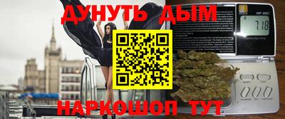 мяу мяу мука Кулебаки