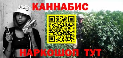 мяу мяу мука Кулебаки