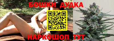 соль ск Кумертау