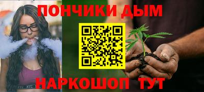 соль ск Кумертау