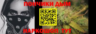 соль ск Кумертау