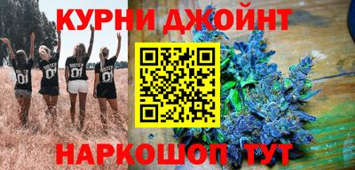 мяу мяу мука Кулебаки