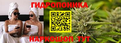 прущий лед Кунгур
