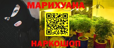 соль ск Кумертау