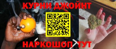 прущий лед Кунгур