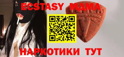 мяу мяу мука Кулебаки
