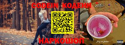 мяу мяу мука Кулебаки
