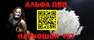 мяу мяу мука Кулебаки