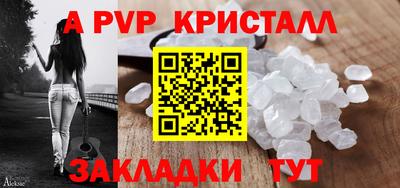 прущий лед Кунгур