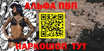 прущий лед Кунгур