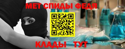 мяу мяу мука Кулебаки