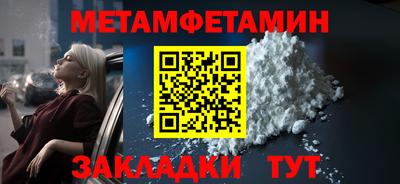 прущий лед Кунгур