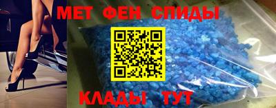 прущий лед Кунгур
