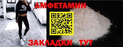 прущий лед Кунгур