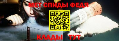 мяу мяу мука Кулебаки