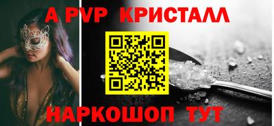 мяу мяу мука Кулебаки