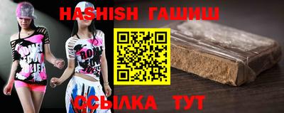 соль ск Кумертау