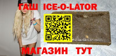 мяу мяу мука Кулебаки