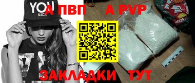 прущий лед Кунгур