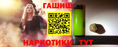 соль ск Кумертау