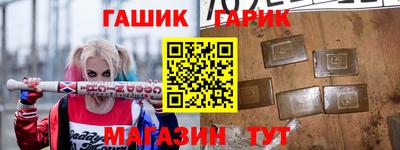 прущий лед Кунгур