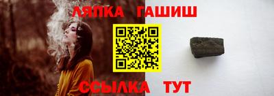 соль ск Кумертау