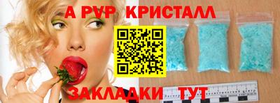 мяу мяу мука Кулебаки